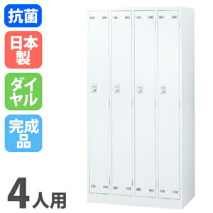 yő1~N[|11/30z bJ[ 4lp _C zCg X߃bJ[ X`[bJ[ ItBXbJ[ N[[bg Xߎ ItBX wZ    { SLDW-4-D