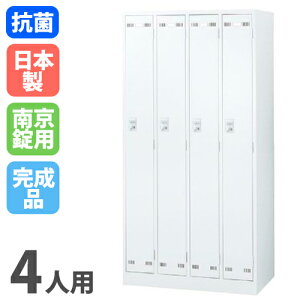 yő1~N[|11/20-26z bJ[ 4lp 싞p zCg X߃bJ[ X`[bJ[ ItBXbJ[ N[[bg Xߎ ItBXƋ wZ    { SLDW-4-N