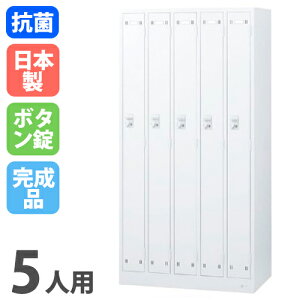 yő1~N[|11/30z bJ[ 5lp {^ zCg X߃bJ[ X`[bJ[ ItBXbJ[ N[[bg Xߎ ItBXƋ wZ    { SLDW-5-B