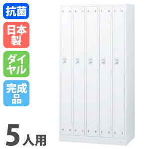 yő1~N[|12/1z bJ[ 5lp _C zCg X߃bJ[ X`[bJ[ ItBXbJ[ N[[bg Xߎ ItBX wZ    { SLDW-5-D