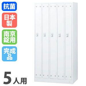 yő1~N[|11/20-26z bJ[ 5lp 싞p zCg X߃bJ[ X`[bJ[ ItBXbJ[ N[[bg Xߎ ItBXƋ wZ    { SLDW-5-N