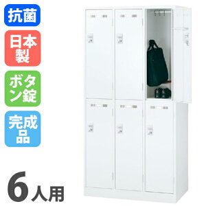 bJ[ 6lp {^ zCg X߃bJ[ X`[bJ[ ItBXbJ[ N[[bg Xߎ ItBXƋ wZ    { SLDW-6-B