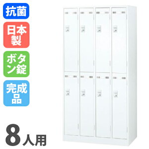 bJ[ 8lp 42i {^ X`[bJ[ t X߃bJ[ X`[ zCg  X`[Lrlbg ItBXbJ[ R SLDW-8-B