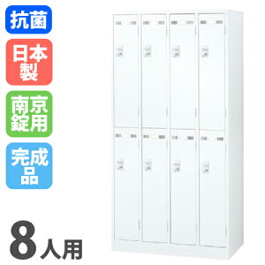 bJ[ 8lp 42i 싞p X`[bJ[ t X߃bJ[ X`[ zCg  X`[Lrlbg ItBXbJ[ R SLDW-8-N