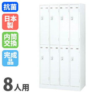 yő1~N[|12/1z bJ[ 8lp 42i  X`[bJ[ t X߃bJ[ X`[ zCg  X`[Lrlbg ItBXbJ[ R SLDW-8-T