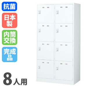 yő1~N[|12/1z bJ[ 8lpCh 24i  X`[bJ[ t X߃bJ[ X`[ zCg X`[Lrlbg ItBXbJ[ R SLDW-8W-T