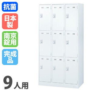 yő1~N[|11/30z bJ[ 9lp 싞p zCg X߃bJ[ X`[bJ[ ItBXbJ[ N[[bg Xߎ ItBXƋ wZ    { SLDW-9-N