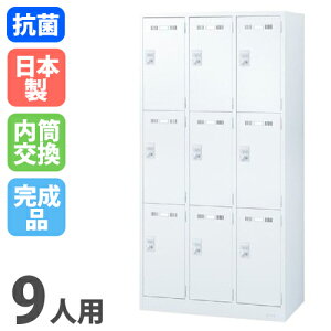 yő1~N[|11/20-26z bJ[ 9lp  zCg X߃bJ[ X`[bJ[ ItBXbJ[ N[[bg Xߎ ItBX wZ    { SLDW-9-T