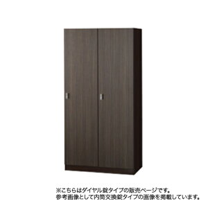 ySSP5{12/5 13-15&ő1~N[|12/4-10z bJ[ 2lpCh ؖ _C ؖڔ X߃bJ[ X`[bJ[ X|[cNu t SLJbJ[iؖڔ^CvjR 