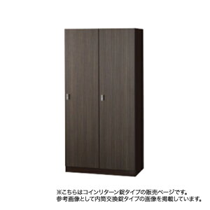 ySSP5{12/5 13-15&ő1~N[|12/4-10z bJ[ 2lpCh ؖ RC^[ X߃bJ[ tbJ[ Xߎ ItBXƋ Ɩp SLJbJ[(ؖڔ^Cv) R h