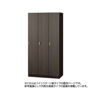 �yP5�{12/20 13-15��&�ő�1���~�N�[�|��12/19-25�z ���b�J�[ 3�l�p �ؖ� �X�߃��b�J�[ ���t�����b�J�[ �Ɩ��p���b�J�[ �R�C�������b�J�[ �X�|�[�c�{�� �R�C�����^�[���� (�ؖڔ��^�C�v) �R�� �h�J