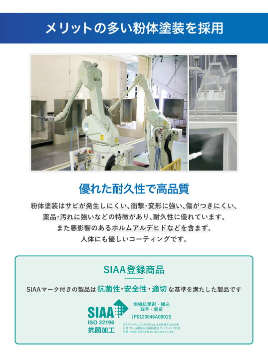 楽天市場】【P5倍4/25 13-15時&最大1万円ｸｰﾎﾟﾝ4/24-27】 掃除道具入れ 