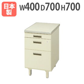 楽天市場 3段脇机の通販