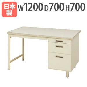 yP5{11/15 13-15&ő1~N[|11/14-16z ItBXfXN Б  1200×s700×700mm { j[O[ p\RfXN [NfXN o A4TCY X`[fXN 300CG