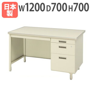 yP3{12/1 13-15&ő1~N[|12/1z ItBXfXN Б  1200×s700×700mm t { j[O[ p\RfXN [NfXN o X`[fXN 300CG-127