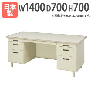 yP5{9/15 13-15&ő1~N[|9/15z ItBXfXN   1400×s700×700mm { j[O[ p\RfXN [NfXN o A4TCY X`[fXN 300CG-147N