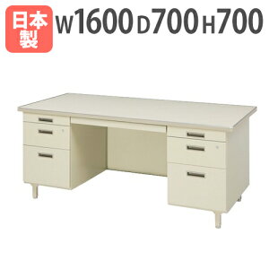 ItBXfXN   1600×s700×700mm { j[O[ p\RfXN [NfXN o A4TCY X`[fXN 300CG-167N