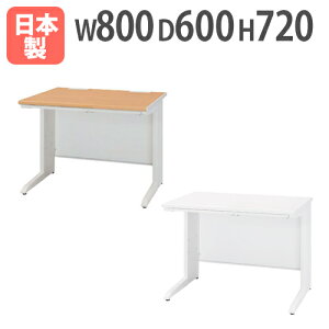 yrWlX10OFF1200~OFFN[|9/26-10/24z ItBXfXN   800×s600×720mm { ot zCg X`[fXN p\RfXN [NfXN fXN 