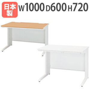 yrWlX10OFF1200~OFFN[|9/26-10/24z ItBXfXN   1000×s600×720mm { ot zCg X`[fXN p\RfXN [NfXN fXN