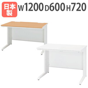 yrWlX10OFF1200~OFFN[|9/26-10/24z ItBXfXN   1200×s600×720mm { ot zCg X`[fXN p\RfXN [NfXN fXN