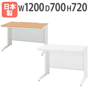yrWlX10OFF1200~OFFN[|9/26-10/24z ItBXfXN   1200×s700×720mm { ot zCg X`[fXN p\RfXN [NfXN fXN