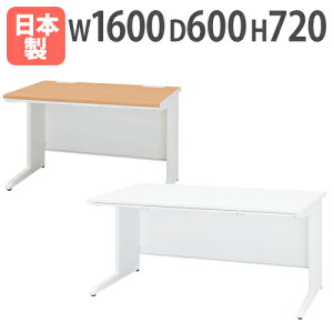 ItBXfXN   1600×s600×720mm { ot zCg X`[fXN p\RfXN [NfXN fXN  50SBH-166H