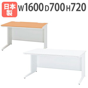 yrWlX10OFF1200~OFFN[|9/26-10/24z ItBXfXN   1600×s700×720mm { ot zCg X`[fXN p\RfXN [NfXN fXN