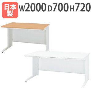 yrWlX10OFF1200~OFFN[|9/26-10/24z ItBXfXN   2000×s700×720mm { ot zCg X`[fXN p\RfXN [NfXN fXN