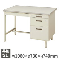 楽天市場】100cg－851nの通販