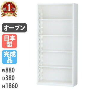 I[v 5i 880×s380×1860mm X`[ Lrlbg VFt zCg a4 ItBX[ I[vbN Ɩp X I {I ALZ-K36