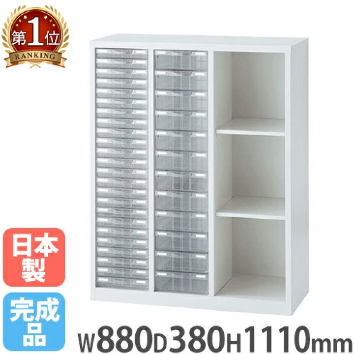 楽天市場】【ﾋﾞｼﾞﾈｽ割10％OFF＆1200円OFFｸｰﾎﾟﾝ3/28-4/28】 レター 