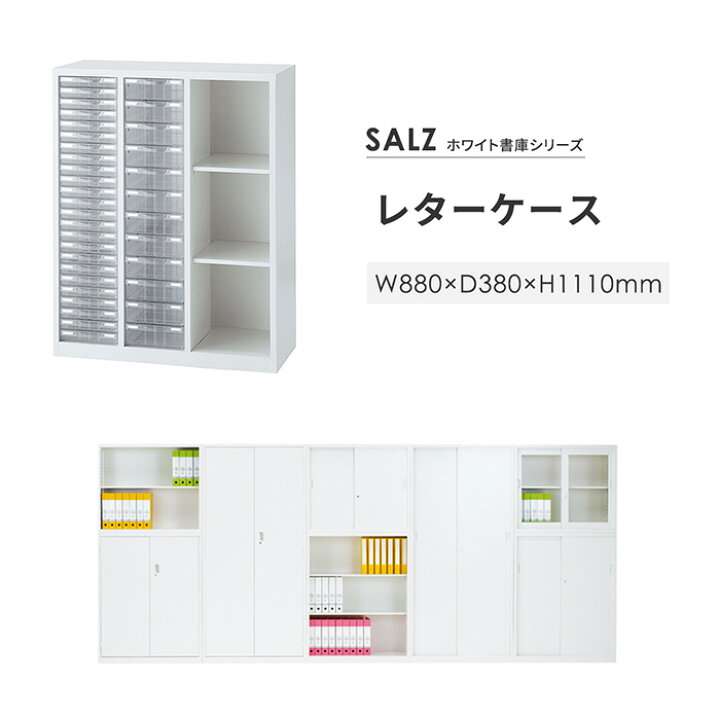 楽天市場】【ﾋﾞｼﾞﾈｽ割10％OFF＆1200円OFFｸｰﾎﾟﾝ3/28-4/28】 レター 