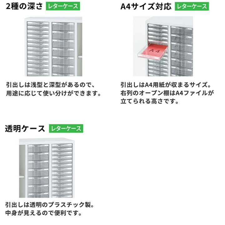 楽天市場】【ﾋﾞｼﾞﾈｽ割10％OFF＆1200円OFFｸｰﾎﾟﾝ3/28-4/28】 レター 