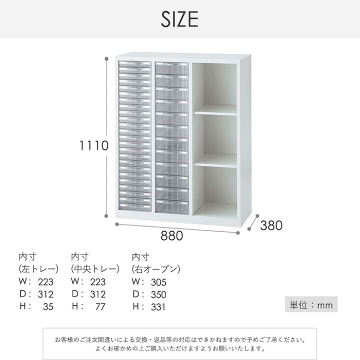 楽天市場】【ﾋﾞｼﾞﾈｽ割10％OFF＆1200円OFFｸｰﾎﾟﾝ3/28-4/28】 レター 