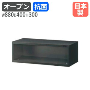 yP3{11/1 13-15&ő1~N[|11/1z I[v 1i IvV ASKV[Yp 880×s400×300mm ޒI X`[ X`[Lrlbg VXe[  A4 { R ASK-3