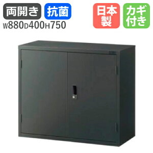 yP3{12/1 13-15&ő1~N[|12/1z J up t 880×s400×750mm ޒI X`[ X`[Lrlbg J VXe[  A4 { R ASK-32H