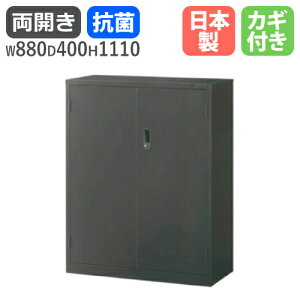 ySSP5{12/5 13-15&ő1~N[|12/4-10z J up t 880×s400×1110mm ޒI X`[ X`[Lrlbg J VXe[  A4 { R ASK-34