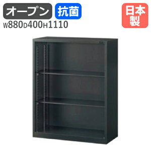 yP3{11/1 13-15&ő1~N[|11/1z I[v up 880×s400×1110mm ޒI X`[ X`[Lrlbg VXe[ Lrlbg  A4 { R ASK-34K