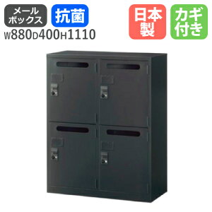 yP5{11/30 13-15&ő1~N[|11/30z [{bNX up 4lp t 880×s400×1110mm X`[ X`[Lrlbg VXe[ 莆 { R ASK-34M4