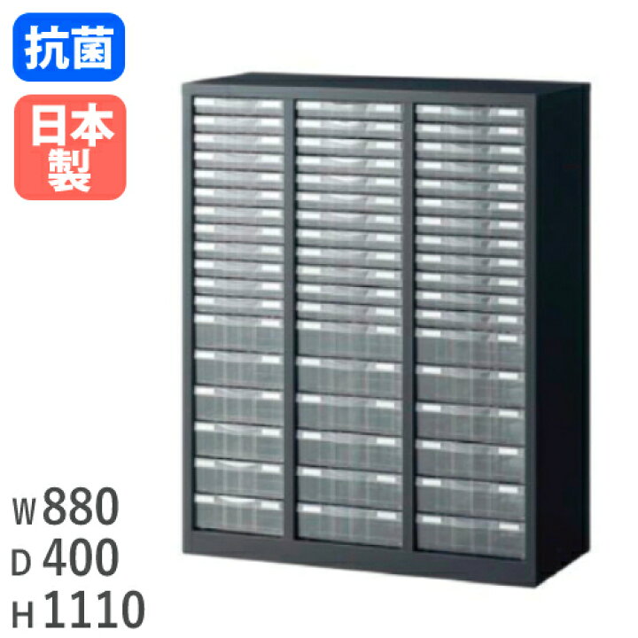 楽天市場】【P5倍4/20 13-15時&最大1万円ｸｰﾎﾟﾝ4/17-23】 レターケース 