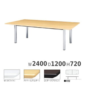 cpe[u M^ z{bNXȂ 2400×s1200×720mm [Ne[u ce[u ~[eBOe[u ƃe[u   BMWH-2412B