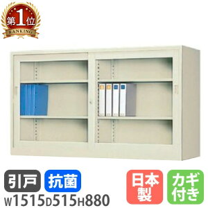  t A4 1515×s515×880mm KXˏ X`[ Lrlbg Ⴂ KX {I ItBX[ ގ[ [I G-535SG Lbg ItBXƋ CeA