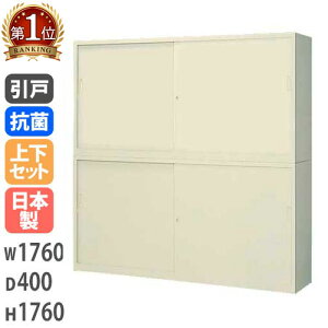 yő1~N[|9/19-23z  ㉺Zbg t A4 1760×s400×1760mm ˏ X`[ Lrlbg Ⴂ ItBX[ {I ގ[ [I I G-63SSS