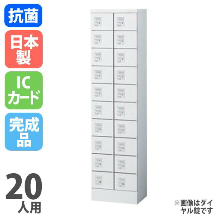 楽天市場】【ﾋﾞｼﾞﾈｽ割10％OFF＆1200円OFFｸｰﾎﾟﾝ3/28-4/28】 小物入れ 