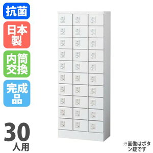 yP5{11/30 13-15&ő1~N[|11/30z bJ[ 30lp  t ItBXbJ[ MdibJ[ zCg [ bJ[ X`[bJ[ ItBXbJ[ R KLKW-30-