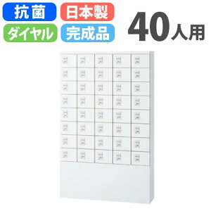 bJ[ 40lp _C ^ 58i Xߎ Lrlbg MdibJ[ t X`[bJ[ zCg [ R KLKW-S40-D