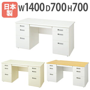 yP5{10/30 13-15&ő1~N[|10/30z ItBXfXN   1400×s700×700mm { zCg j[O[ y[A_[ p\RfXN [NfXN X`[fX