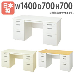 yP3{11/1 13-15&ő1~N[|11/1z ItBXfXN   1600×s700×700mm { zCg j[O[ y[A_[ p\RfXN [NfXN X`[fXN 