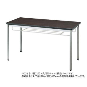 yő1~N[|9/4-10z ce[u 1200mm 120cm   ~[eBOe[u ł킹 c ItBX  Vv X^CbV H { { MTS-1275I