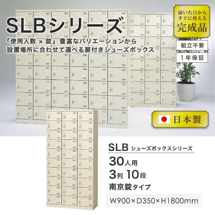 楽天市場】【ﾋﾞｼﾞﾈｽ割10％OFF＆1200円OFFｸｰﾎﾟﾝ3/28-4/28】シューズ 